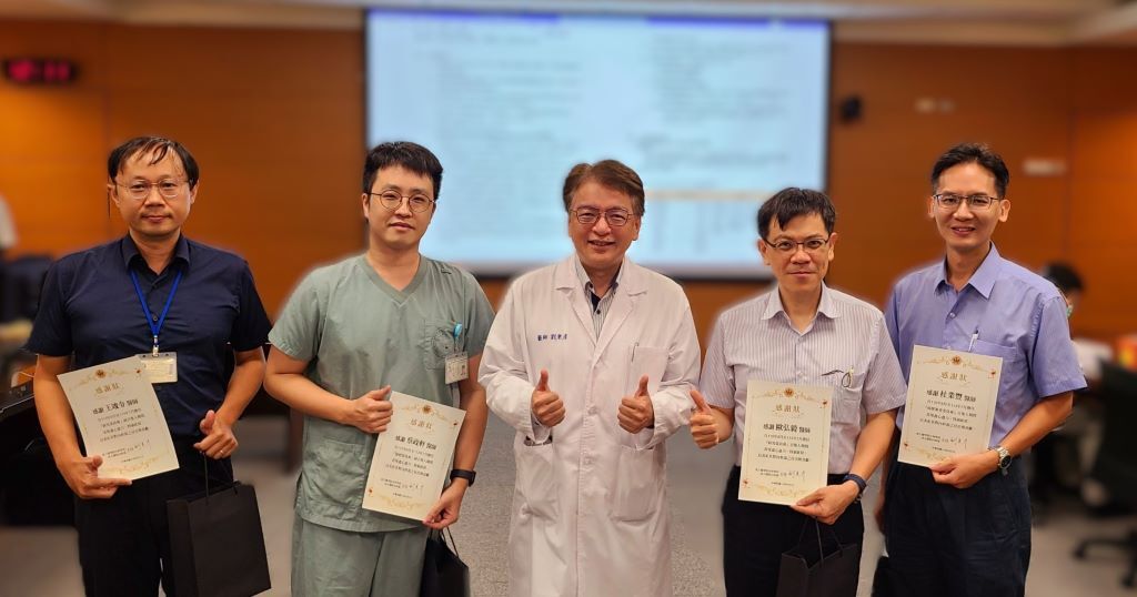 感謝成大醫院內科部112學年度各委員會卸任的召集人與副召集人 感謝成大醫院內科部112學年度各委員會卸任的召集人與副召集人