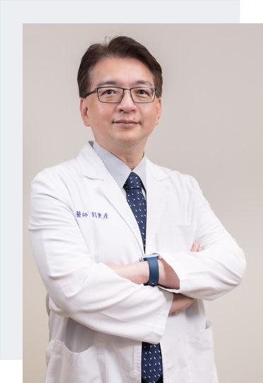 內科部主任